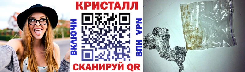Amphetamine VHQ  купить  цена  Ачинск 