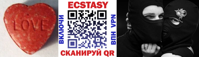 omg онион  нарко площадка клад  ЭКСТАЗИ TESLA  закладка  Ачинск 