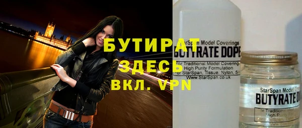 дурь Киренск