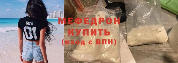 ECSTASY Киреевск