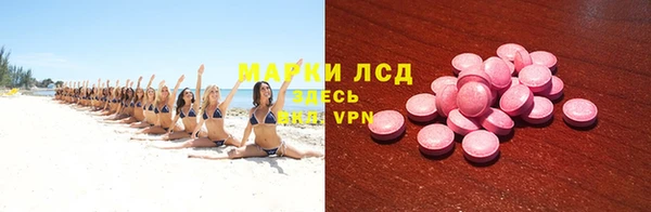 ECSTASY Киреевск