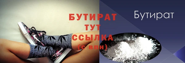 дурь Киренск