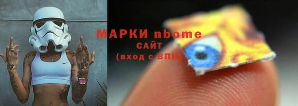 дурь Киренск