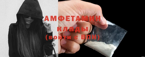 дурь Киренск
