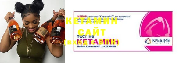 дурь Киренск