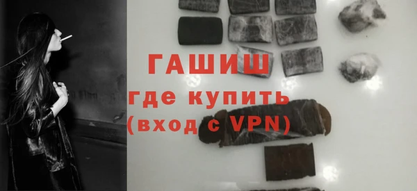дурь Киренск