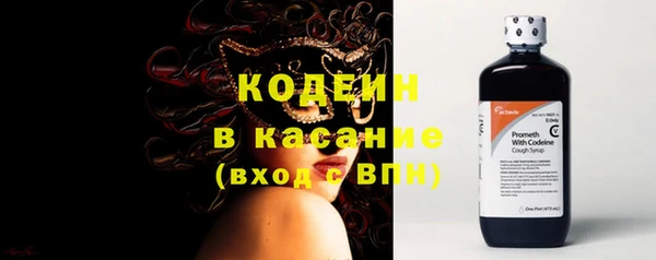 дурь Киренск
