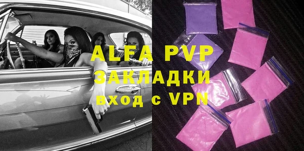 дурь Киренск