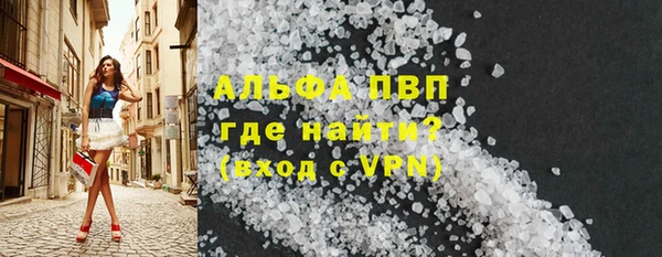 ECSTASY Киреевск