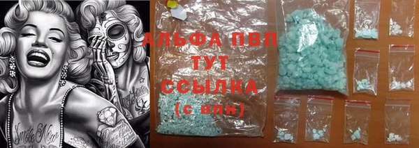 ECSTASY Киреевск