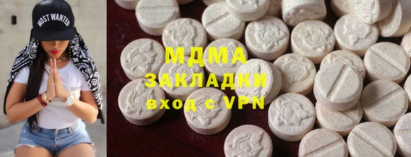 дурь Киренск