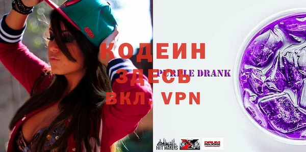 ECSTASY Киреевск