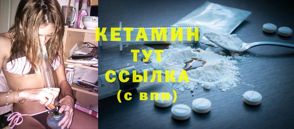 ECSTASY Киреевск
