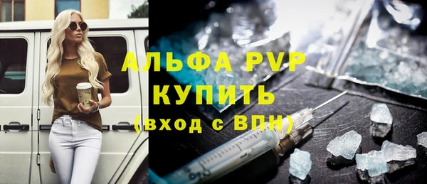 дурь Киренск
