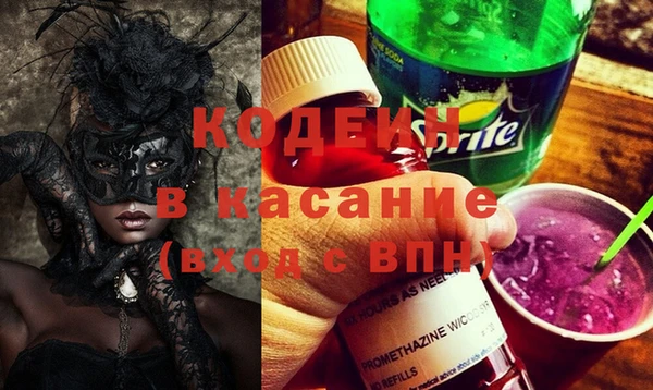 дурь Киренск