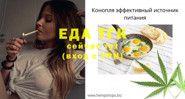 дурь Киренск