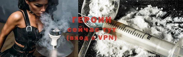 дурь Киренск