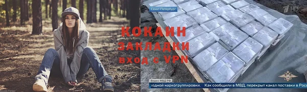 дурь Киренск