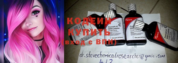 ECSTASY Киреевск