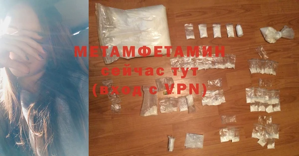 дурь Киренск